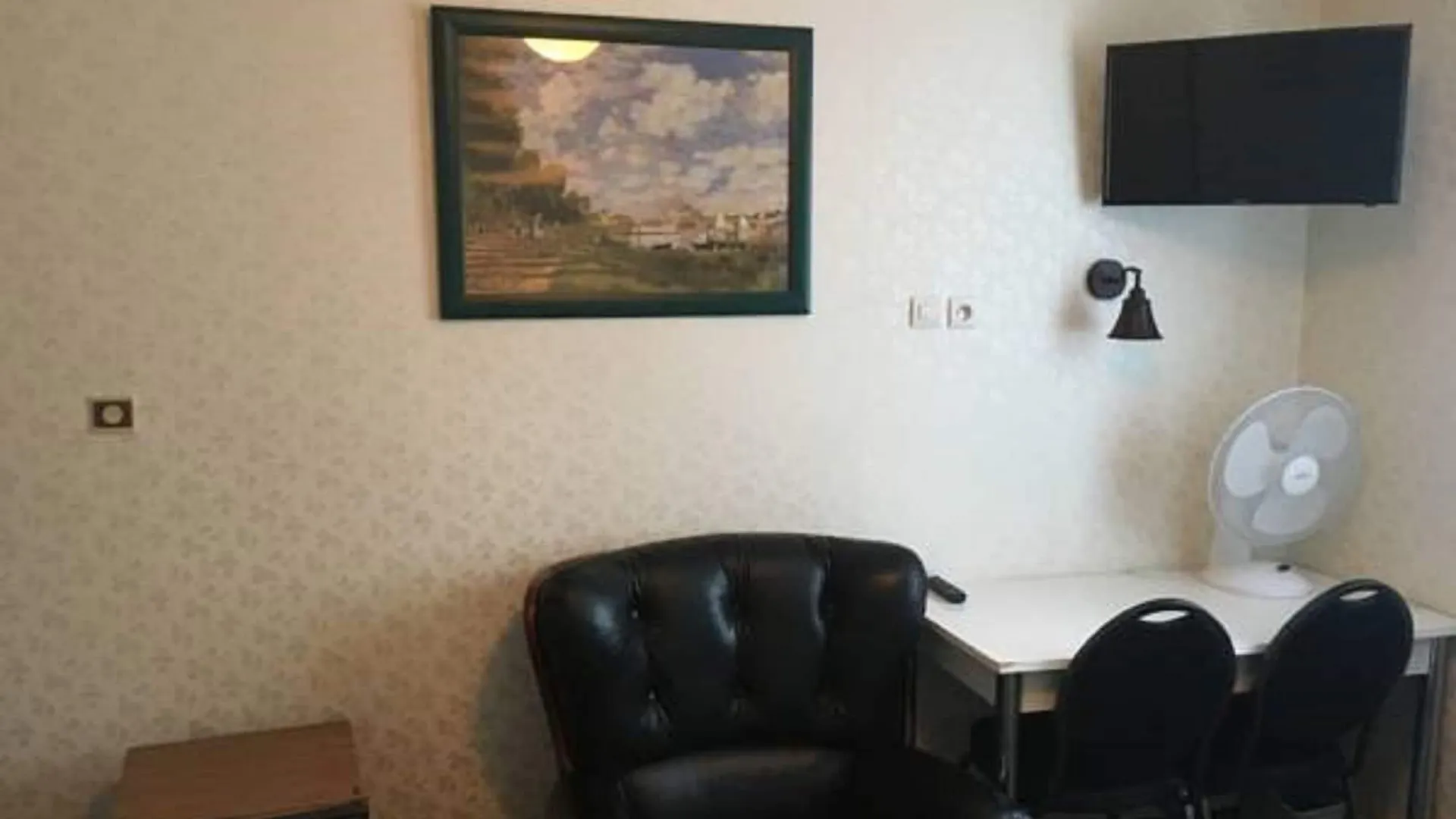 Nouveau Paris Park Hotel 3*,  France